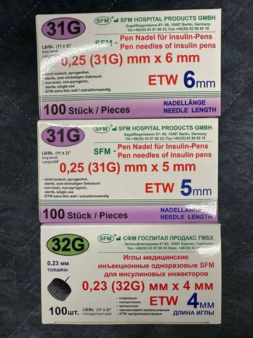 Продажа новых товаров с хорошими сроками - Барахолка в Люберцы