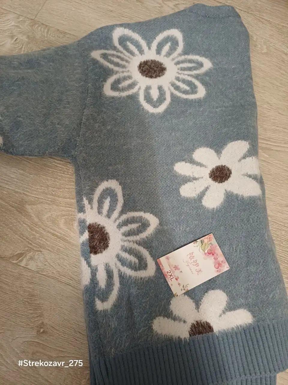 Продам новую теплую мягкую кофту оверсайз - Кофты (Одежда) в Люберцы