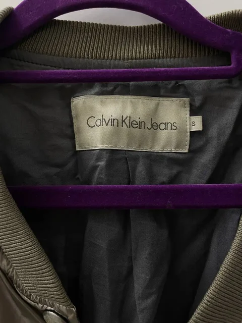 Бомбер размер 44 - Вечерние платья в Люберцы