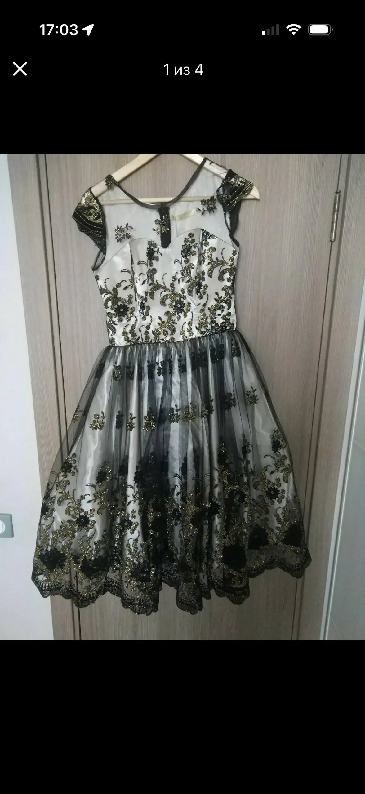 Платье с поясом размер S - Женская одежда (Одежда) в Люберцы