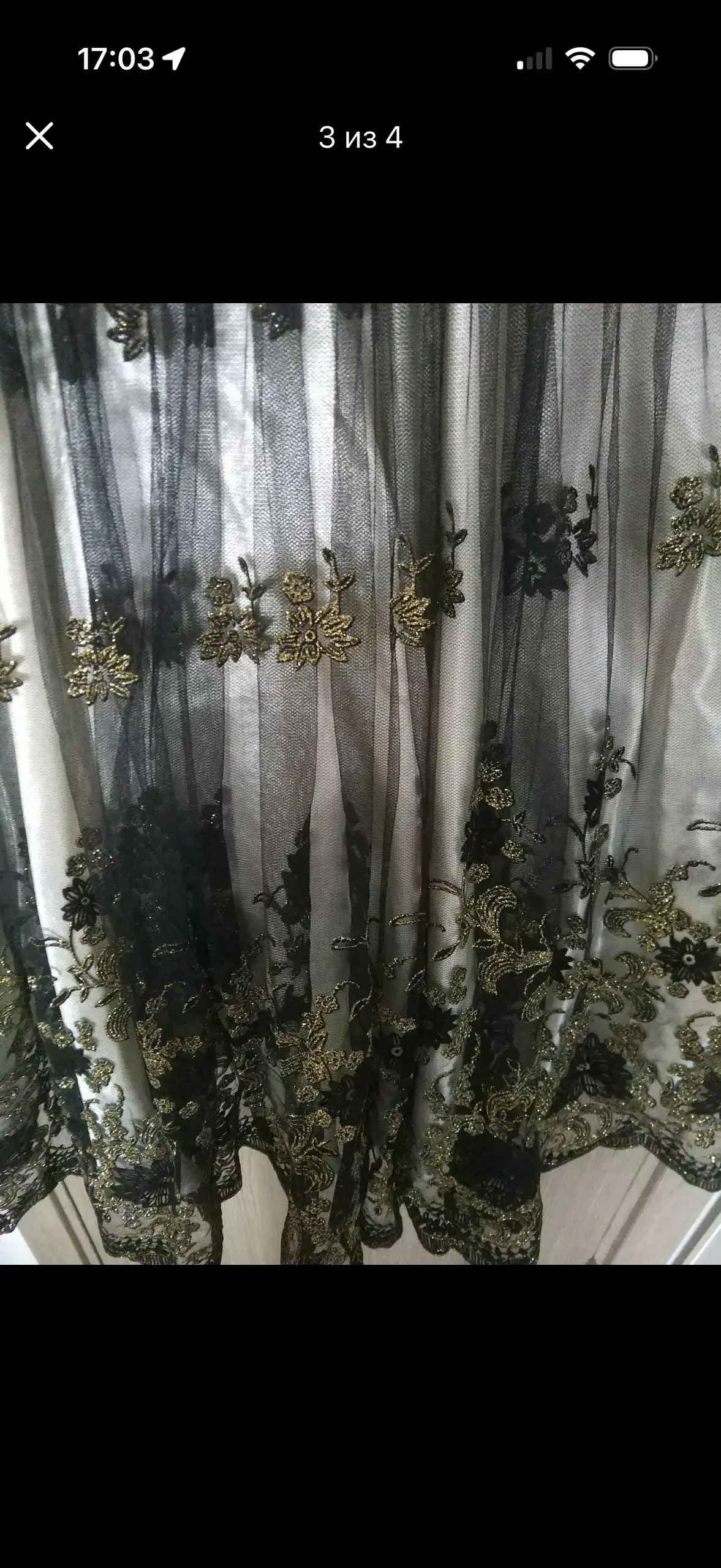 Платье с поясом размер S - Женская одежда (Одежда) в Люберцы