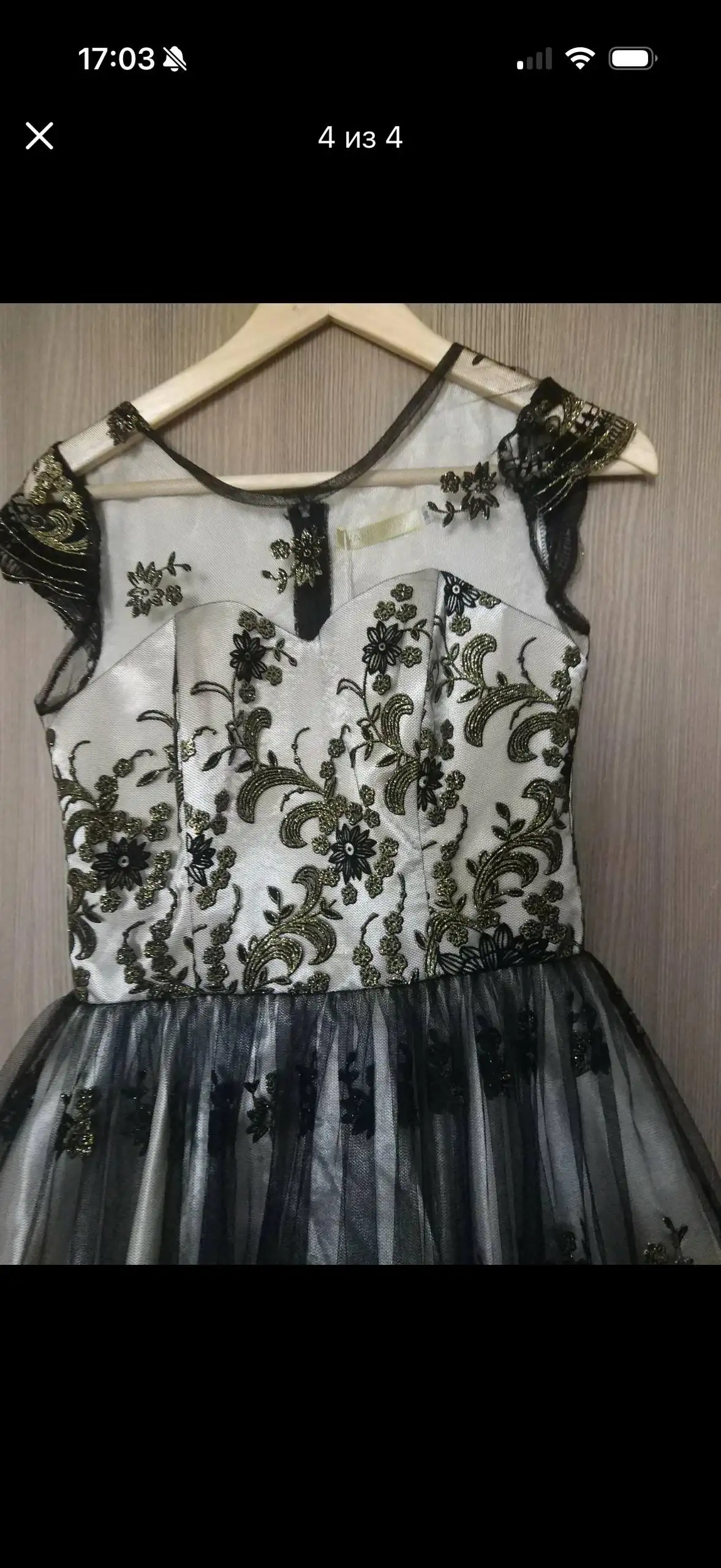 Платье с поясом размер S - Женская одежда (Одежда) в Люберцы