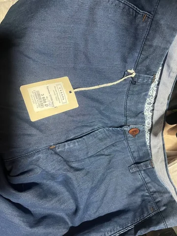 Штаны фирмы Сударь 44 размер - Штаны в Люберцы