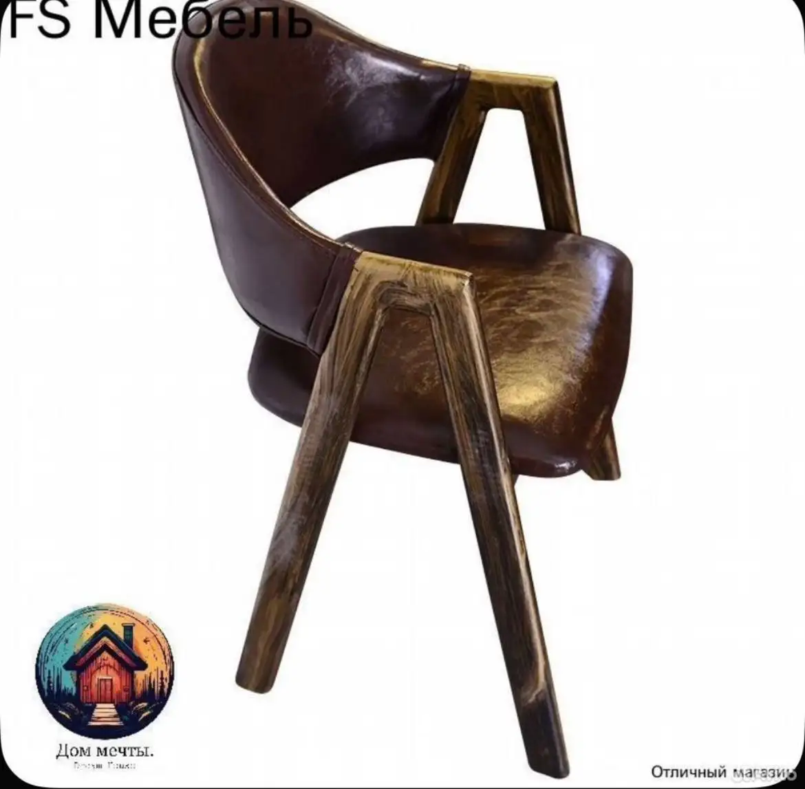 Стул новый в разобранном виде - Барахолка в Люберцы