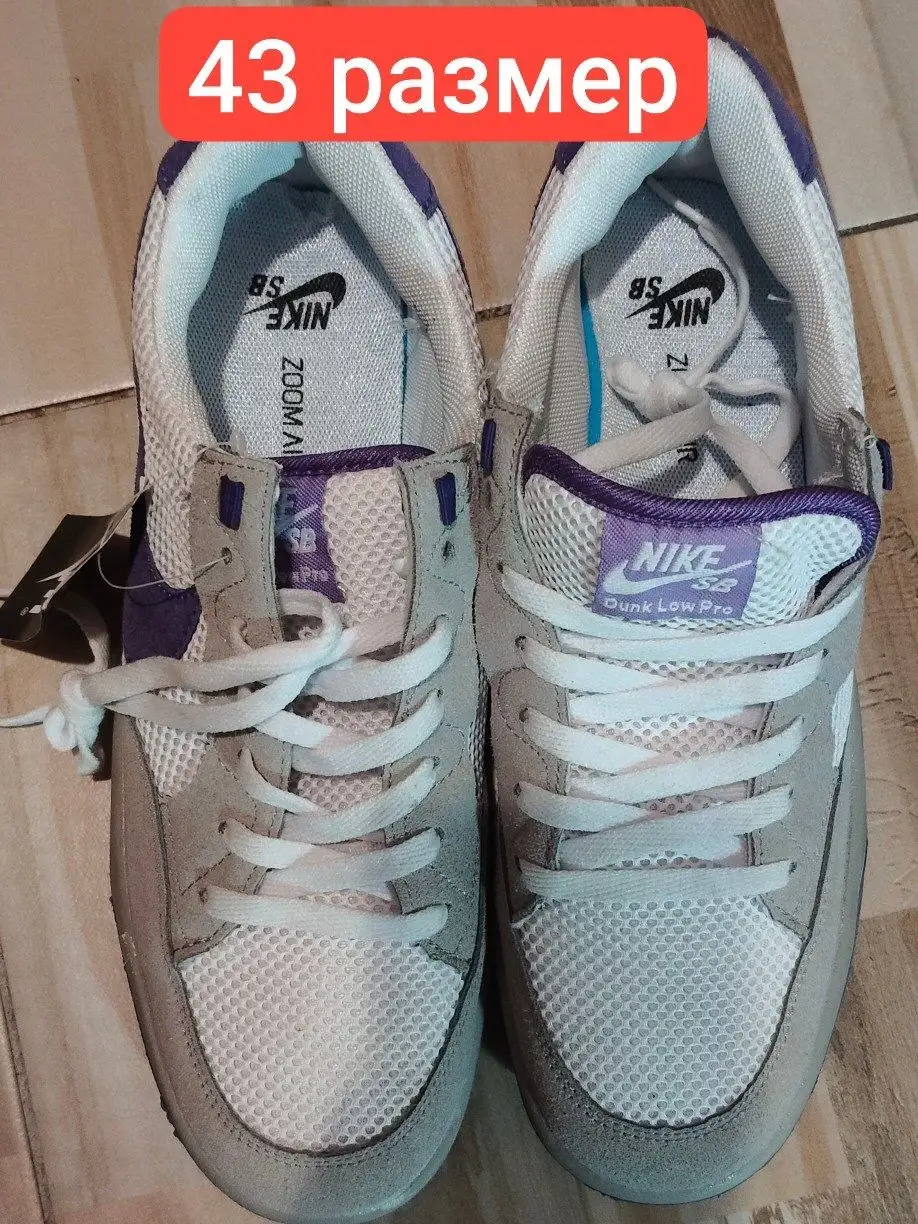 Кроссовки новые, размеры на фото - Обувь (Одежда) в Некрасовка