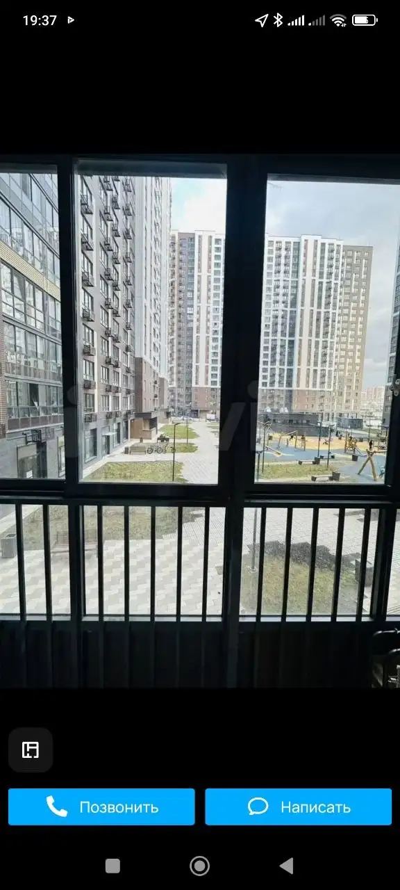 Сдам однокомнатную квартиру в Люберцах - Аренда квартир (Недвижимость) в Люберцы