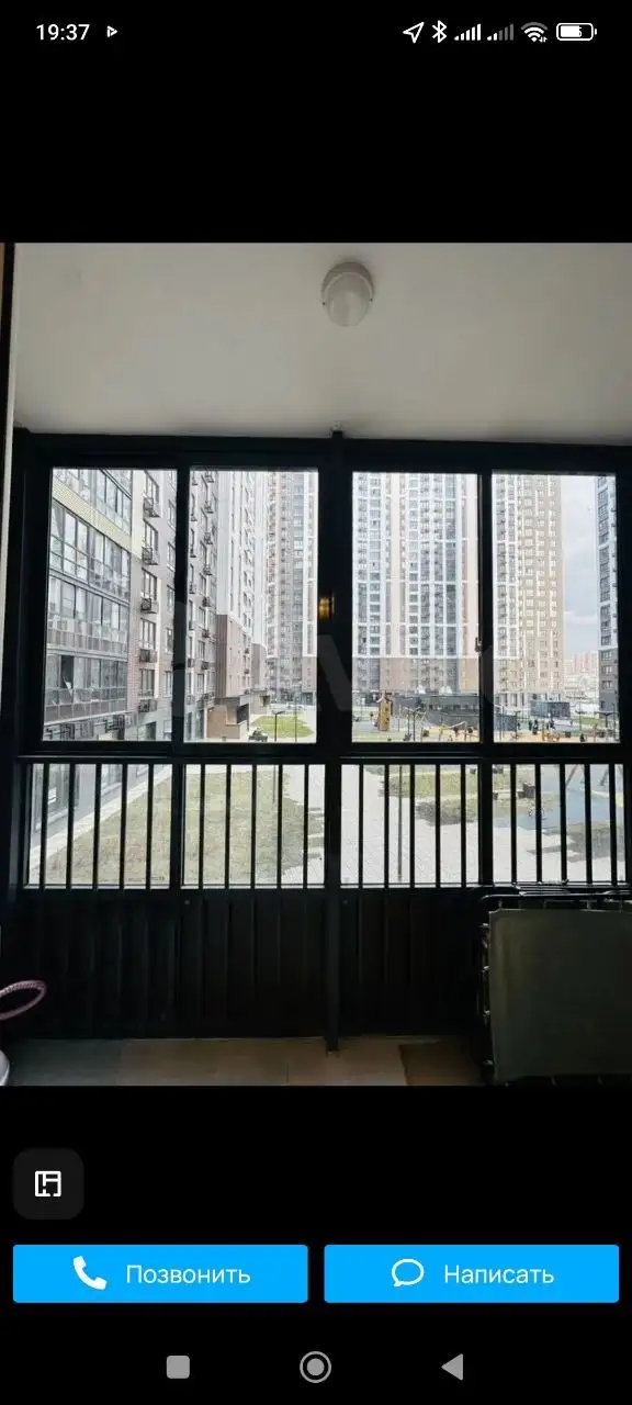 Сдам однокомнатную квартиру в Люберцах - Аренда квартир (Недвижимость) в Люберцы