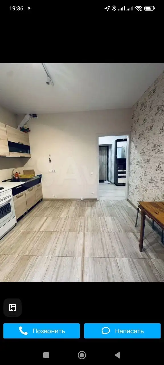 Сдам однокомнатную квартиру в Люберцах - Аренда квартир (Недвижимость) в Люберцы