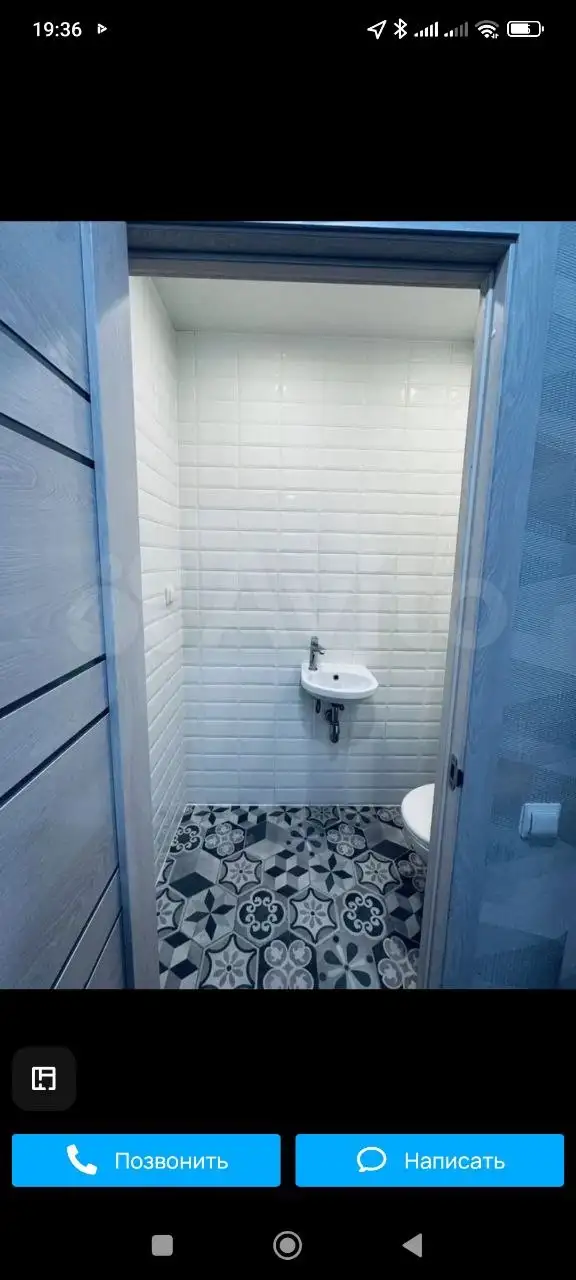 Сдам однокомнатную квартиру в Люберцах - Аренда квартир (Недвижимость) в Люберцы