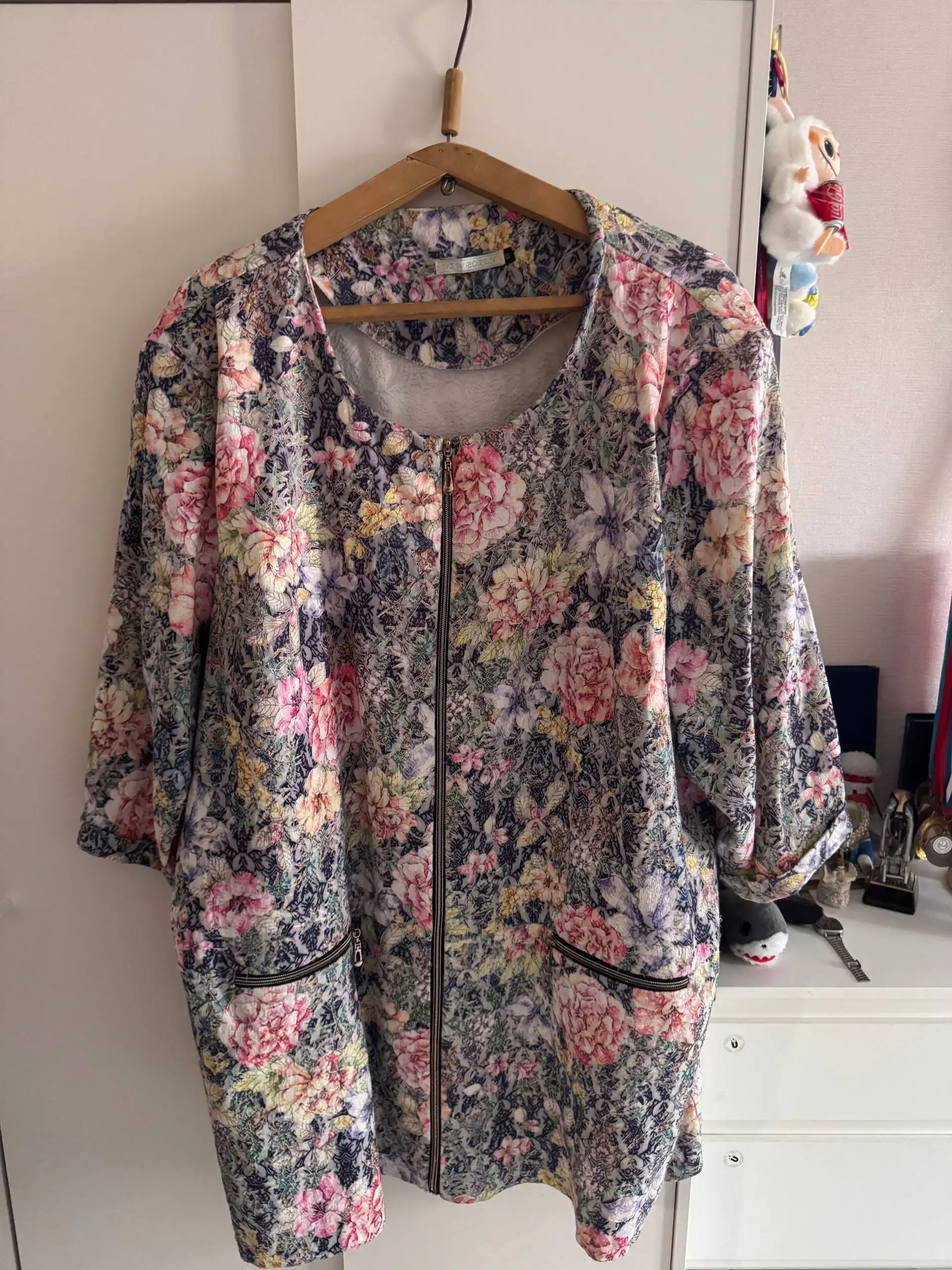 Демисезонные куртки большого размера - Верхняя одежда (Одежда) в Люберцы