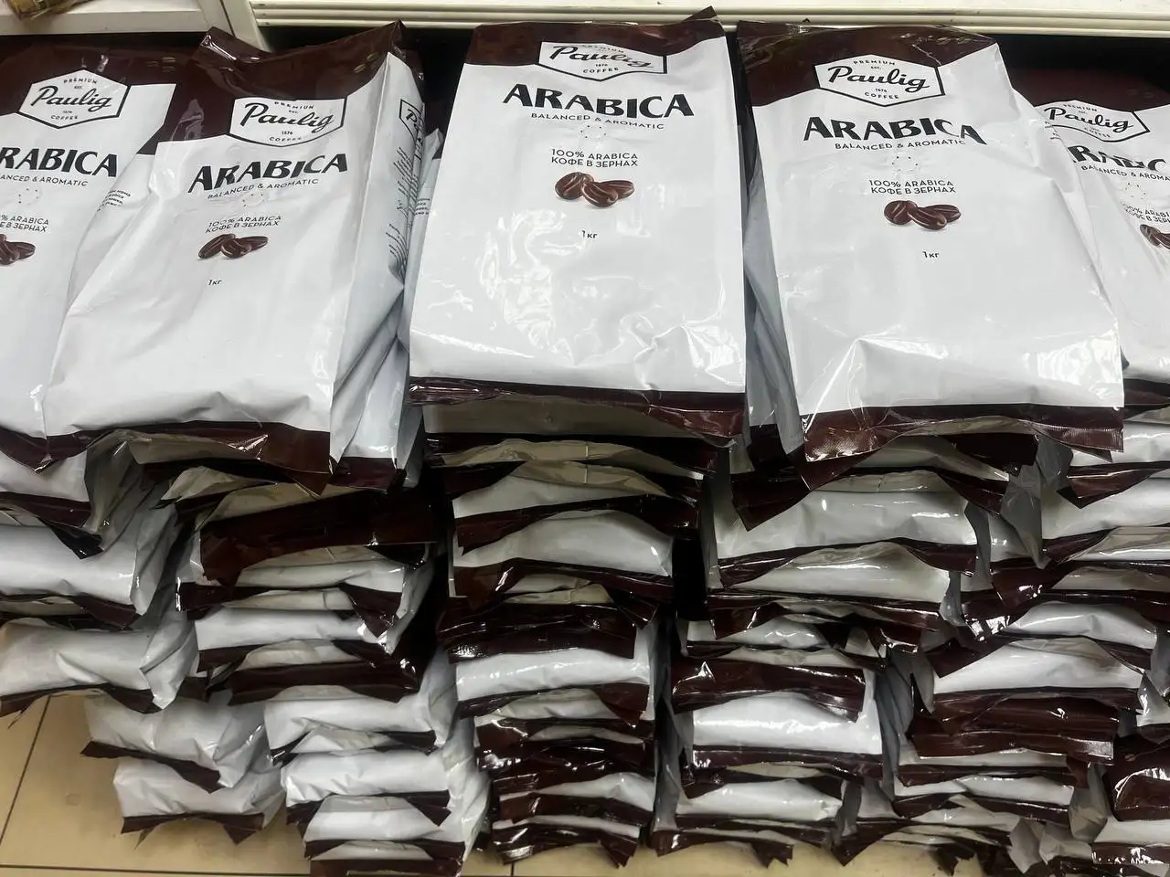 Продажа кофе разных сортов - Барахолка в Люберцы