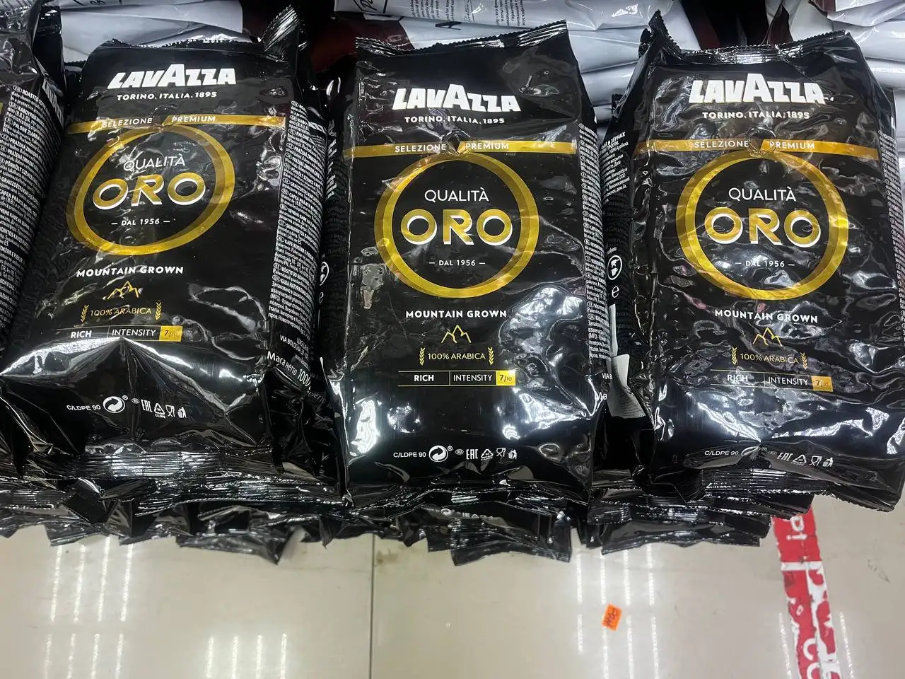 Продажа кофе разных сортов - Барахолка в Люберцы