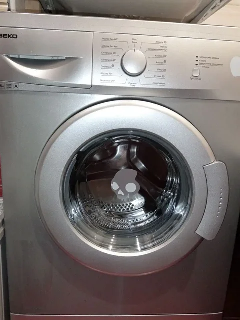 Стиральная машина Beko неисправная - Чемоданы и сумки в Люберцы