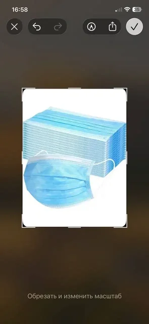 Медицинские маски 50 штук - Коврики в Люберцы