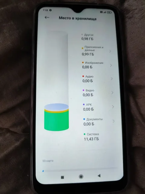 Телефон Xiaomi Redmi 8 - Наушники в Люберцы