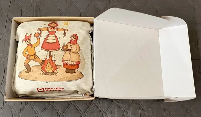 Продам вещевой Масленичный набор от Миллион призов - Текстиль для дома в Люберцы