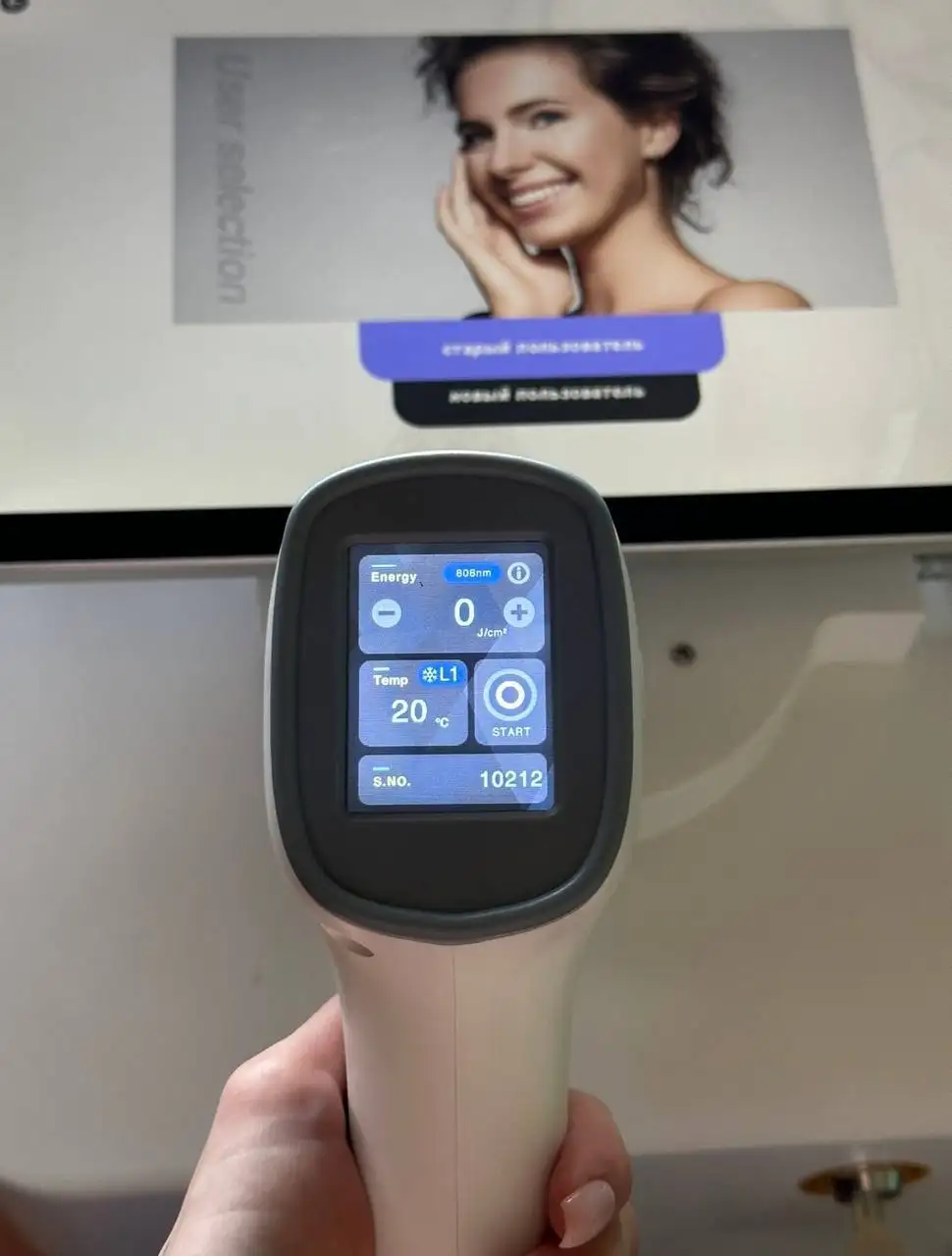 Продается диодный лазер Fenomen Alpha - Барахолка в Некрасовка