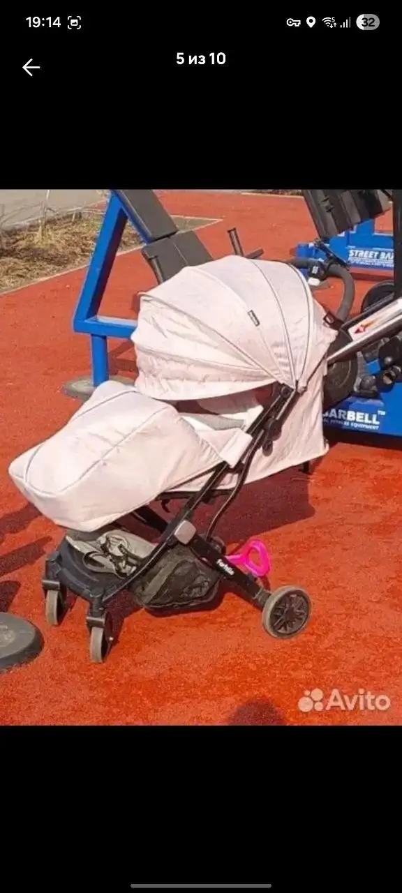 Коляска прогулочная Farfello Comfy Go Comfort - Прогулочные коляски (Товары для детей) в Люберцы