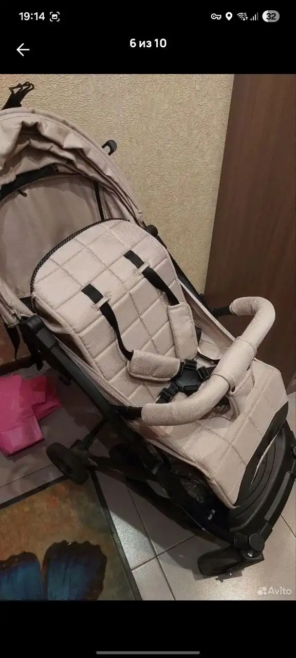 Коляска прогулочная Farfello Comfy Go Comfort - Прогулочные коляски (Товары для детей) в Люберцы