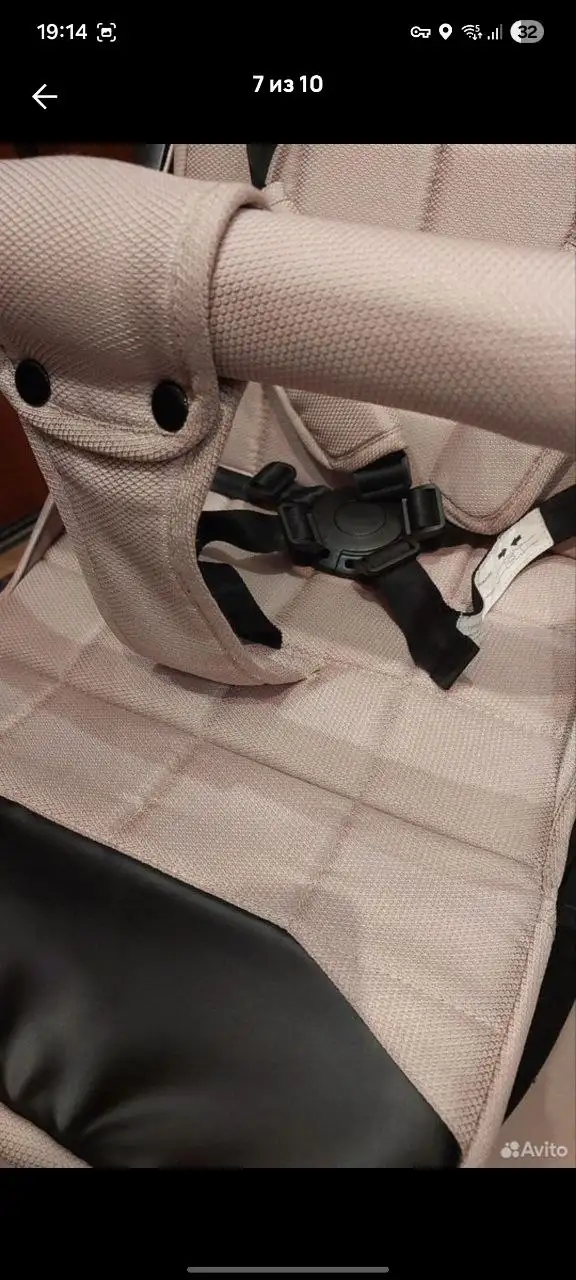 Коляска прогулочная Farfello Comfy Go Comfort - Прогулочные коляски (Товары для детей) в Люберцы