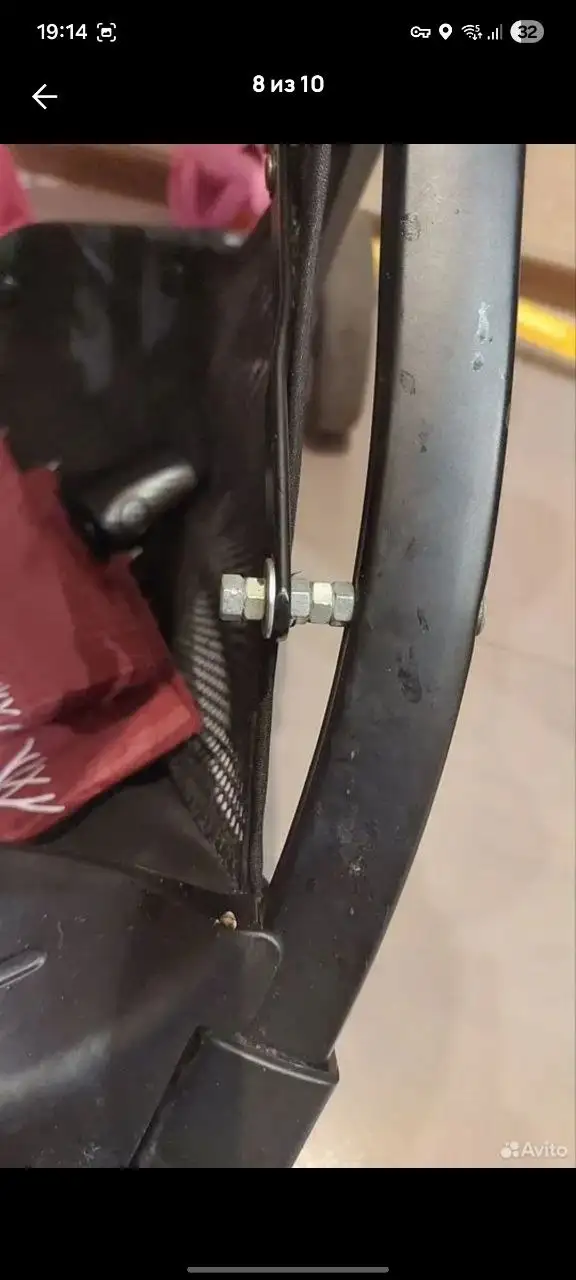 Коляска прогулочная Farfello Comfy Go Comfort - Прогулочные коляски (Товары для детей) в Люберцы