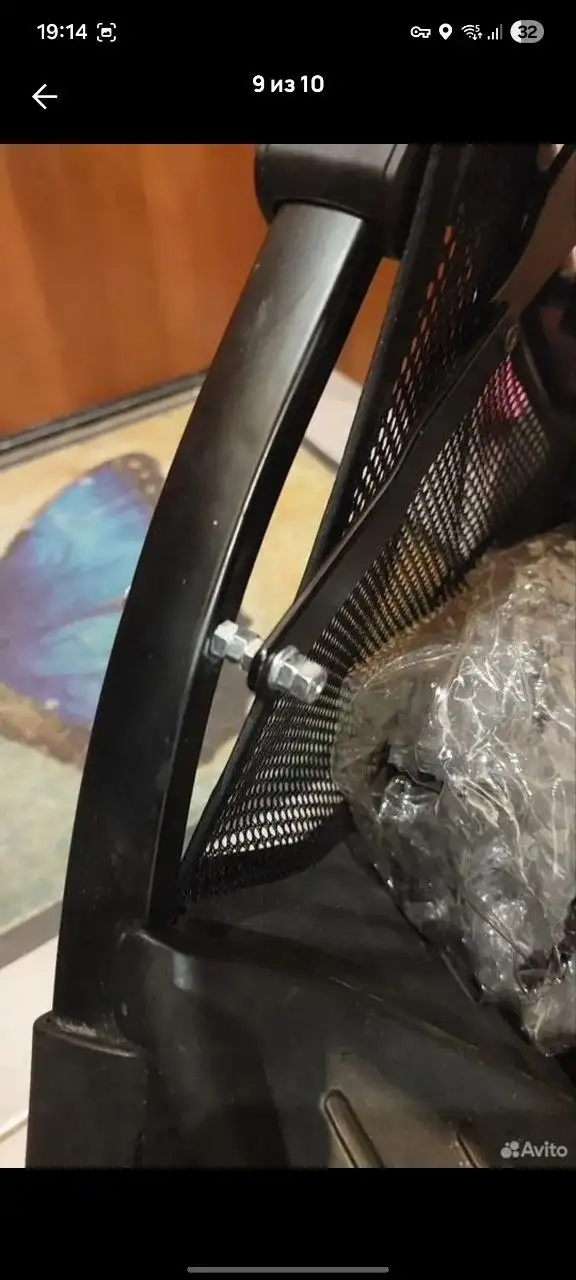 Коляска прогулочная Farfello Comfy Go Comfort - Прогулочные коляски (Товары для детей) в Люберцы