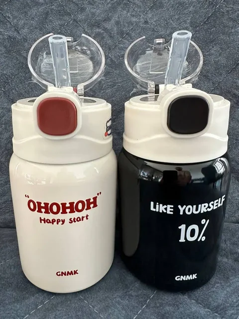 Термокружки с трубочкой новые в коробочках - Текстиль для дома в Люберцы