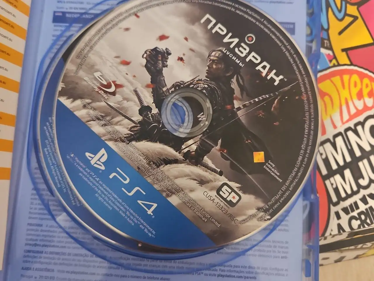 Продажа PlayStation 4 с играми и геймпадами - Игровые приставки (Электроника) в Люберцы