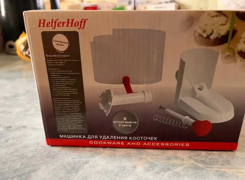 Косточкодавитель для ягод и оливок - Барахолка в Люберцы