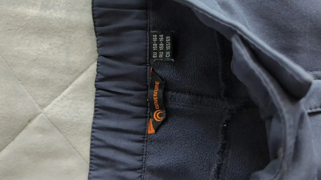 Брюки софтшелл outventure 158-164 - Детская одежда (Одежда) в Люберцы