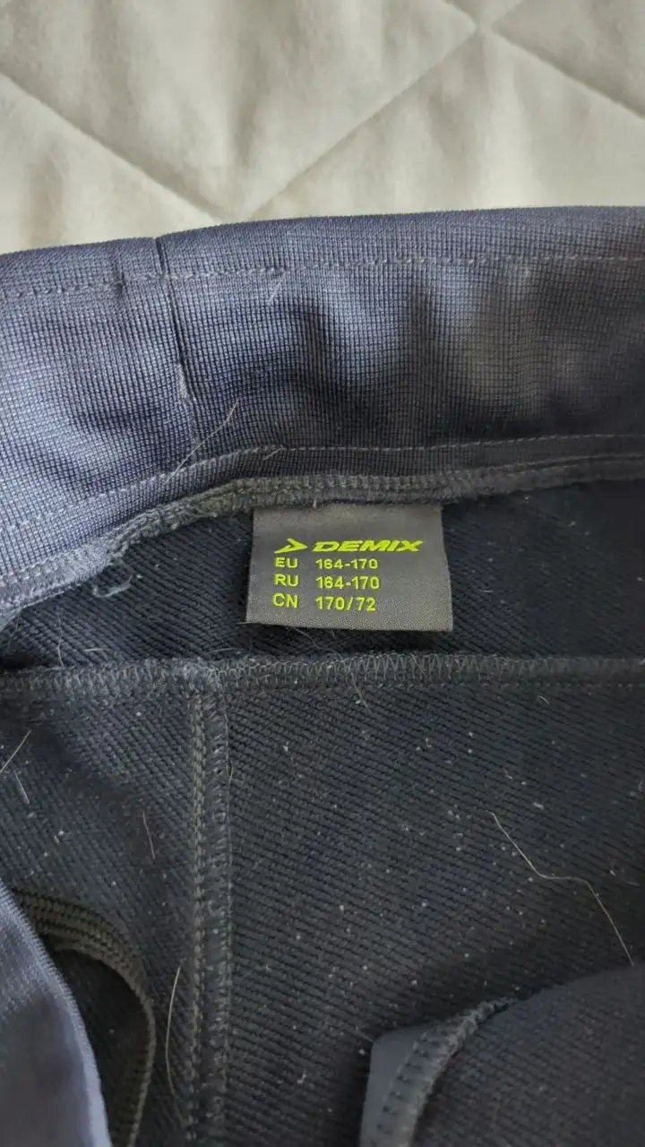 Спортивные штаны Demix 164-170 с катышками - Спортивная одежда (Одежда) в Люберцы