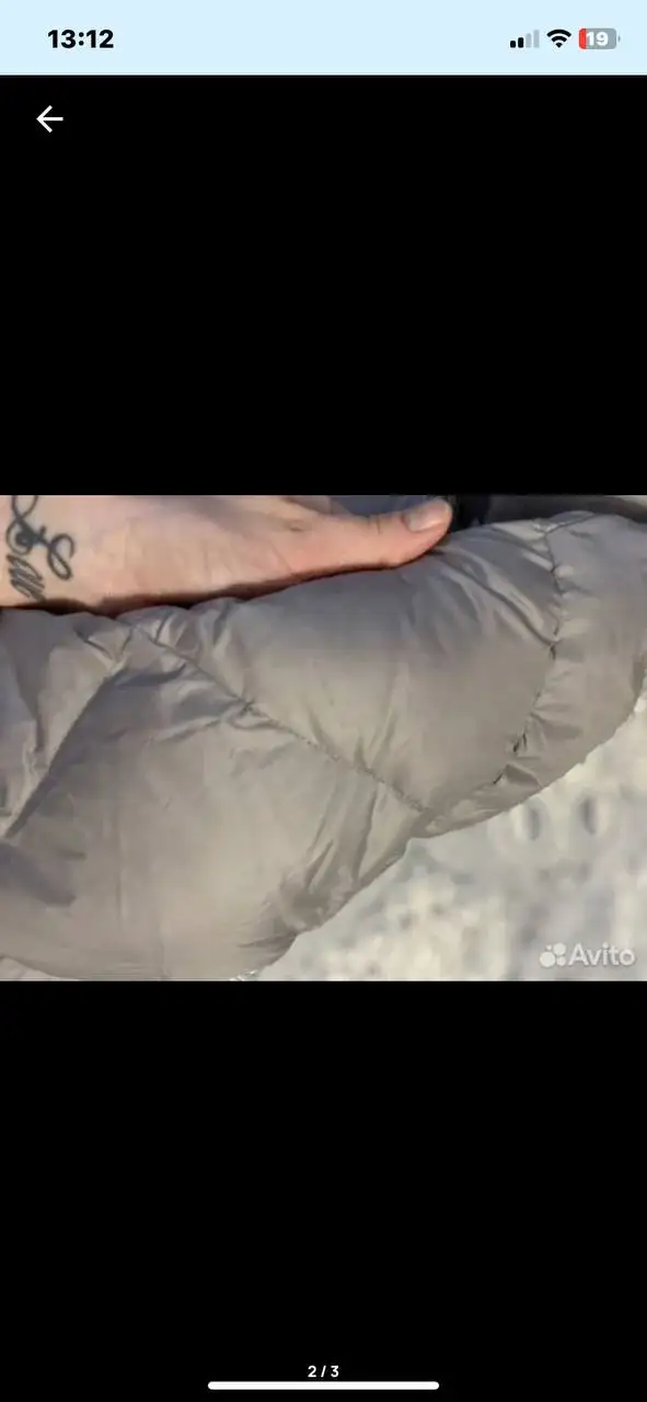 Зимняя куртка размер S - Верхняя одежда (Одежда) в Люберцы