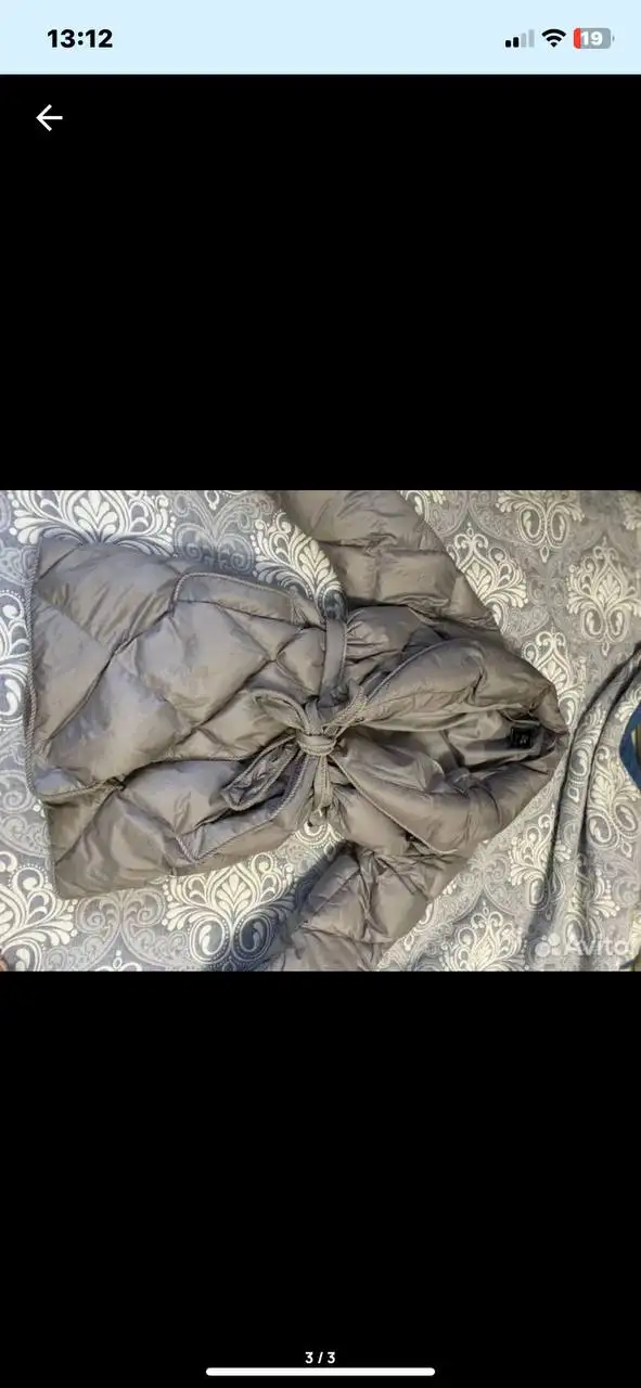 Зимняя куртка размер S - Верхняя одежда (Одежда) в Люберцы