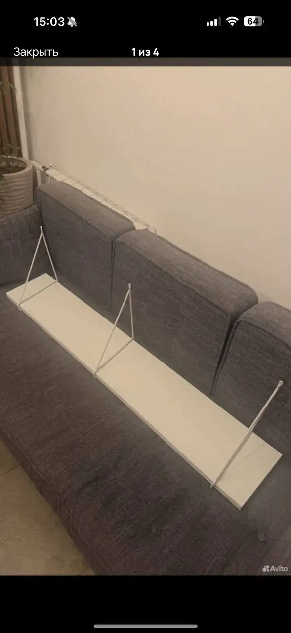 Открытая полка и металлическая вешалка с полкой - Барахолка в Некрасовка