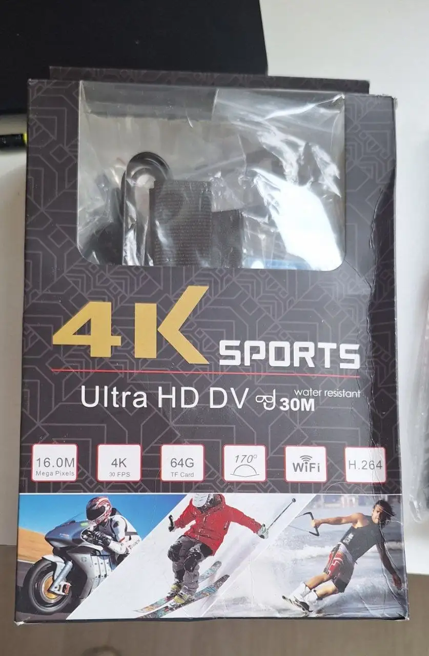 Новая гоу про - Барахолка в Люберцы