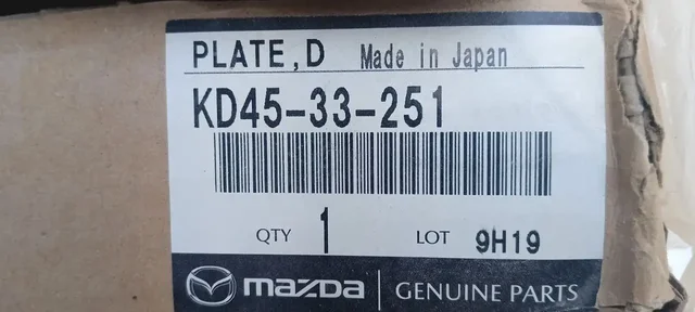 Продажа оригинальных тормозных дисков и колодок для MAZDA CX-5 - Кузовные детали в Люберцы