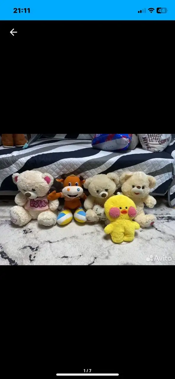 Мягкие игрушки пакетом - Мягкие игрушки (Товары для детей) в Люберцы