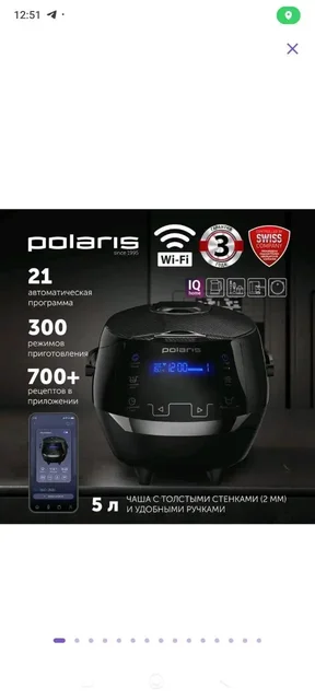 Продажа в Барахолке Некрасовка Люберцы - Украшения в Люберцы