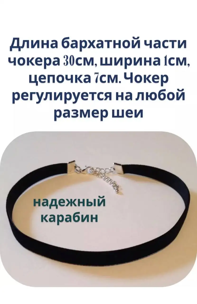 Продажа косметики и бижутерии - Барахолка в Люберцы