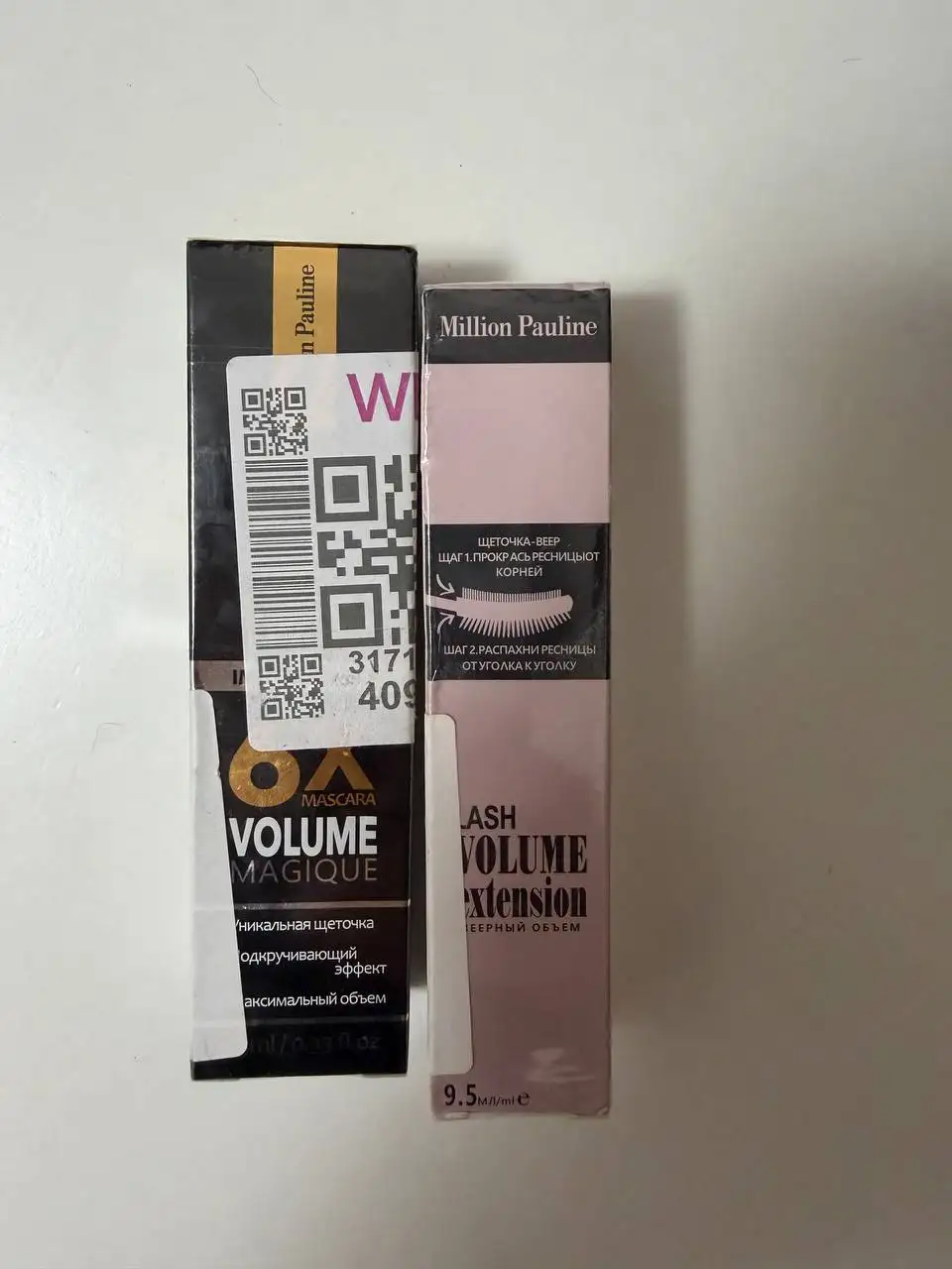 Продажа косметики и бижутерии - Барахолка в Люберцы