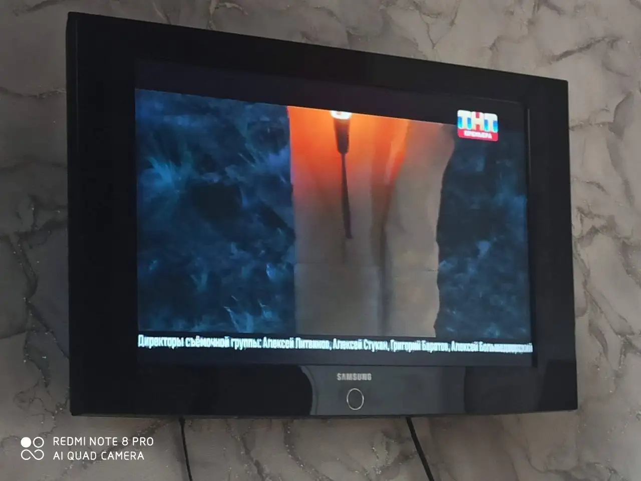 Телевизор Samsung 32" - Телевизоры (Электроника) в Люберцы