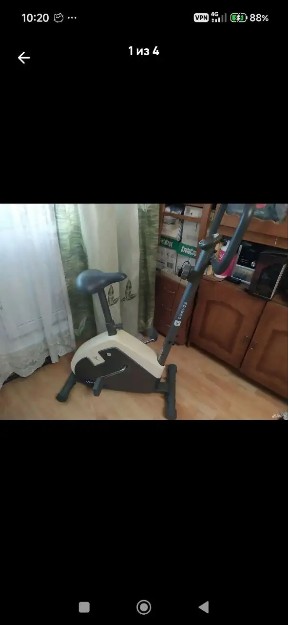 Продажа велотренажёра на Лухмановской - Тренажёры (Хобби и отдых) в Некрасовка