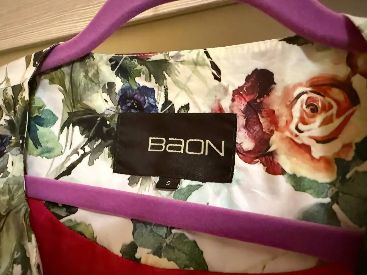 Ветровка-бомбер Baon размер S - Верхняя одежда (Одежда) в Люберцы