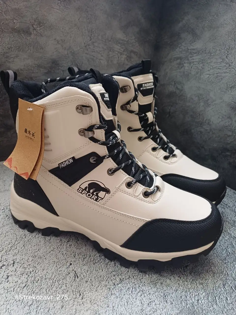 Мужские зимние ботинки с мехом и моховой стелькой - Обувь (Одежда) в Люберцы