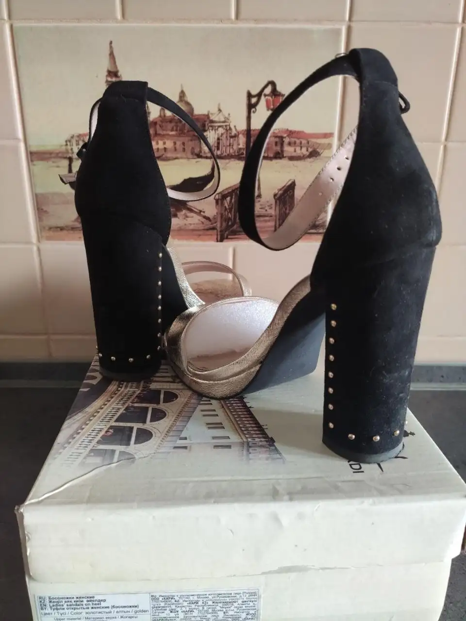 Женские босоножки размер 37 - Обувь (Одежда) в Люберцы