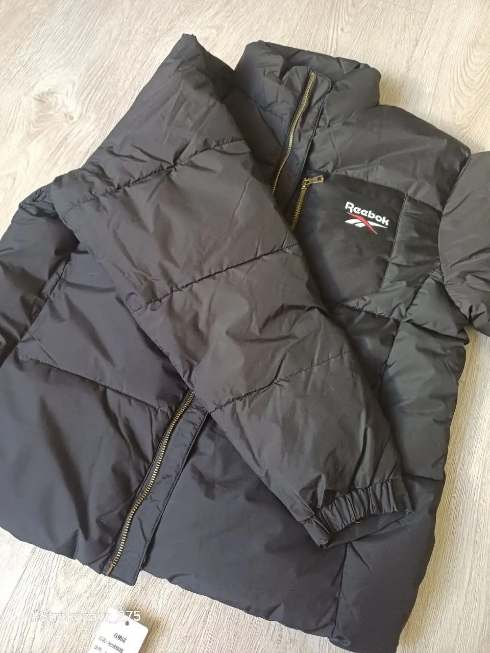 Мужская тёплая куртка чёрная размер XL - Верхняя одежда (Одежда) в Люберцы