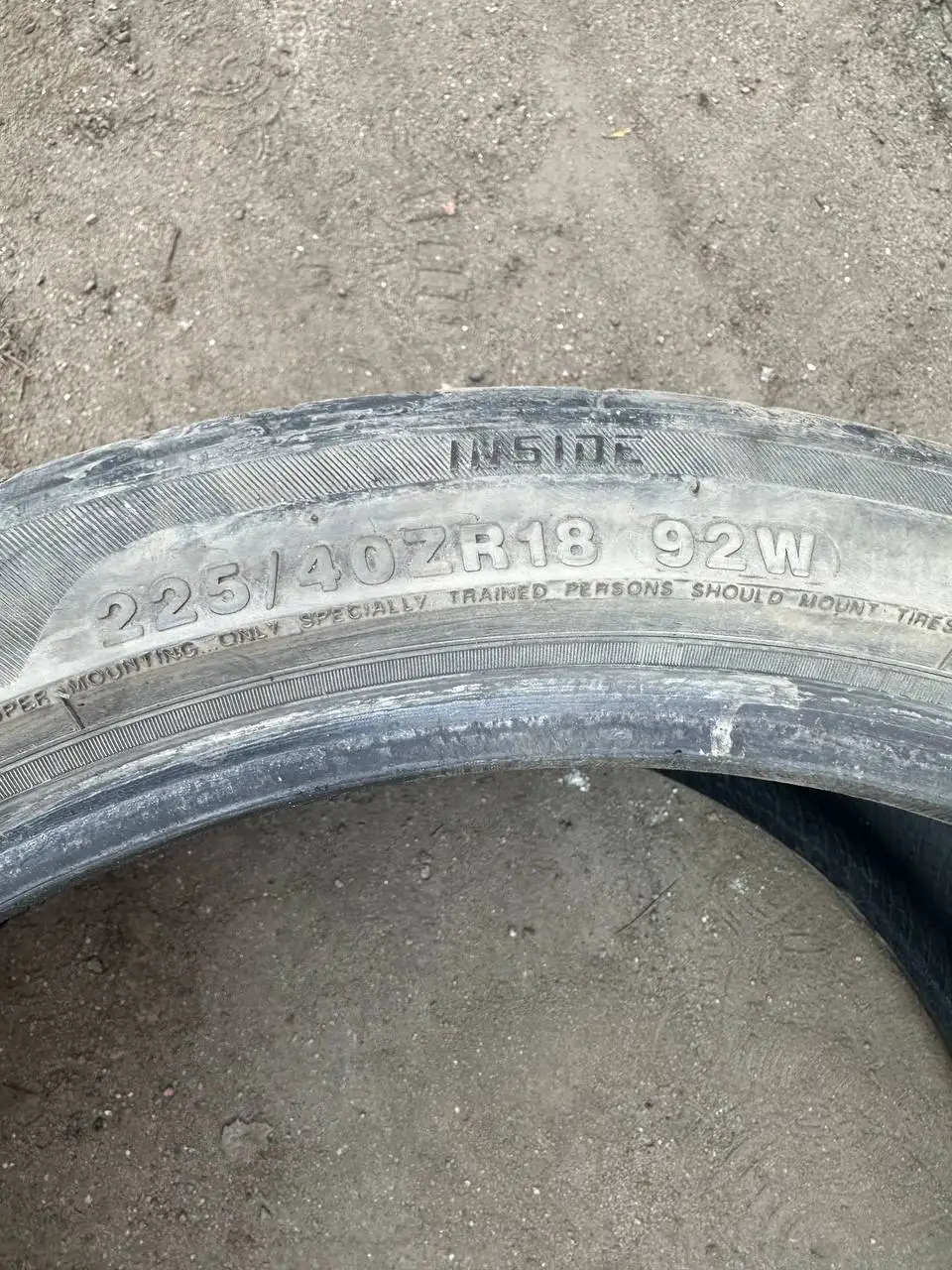 Резина для автомобиля 225/40/18 и 255/35/18 - Шины (Запчасти) в Люберцы