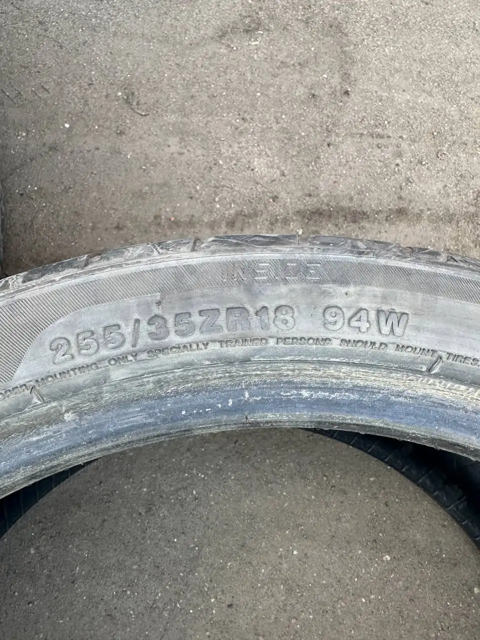 Резина для автомобиля 225/40/18 и 255/35/18 - Шины (Запчасти) в Люберцы