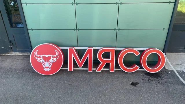 Объявление из чата Барахолка Некрасовка Люберцы - Жалюзи и шторы в Люберцы