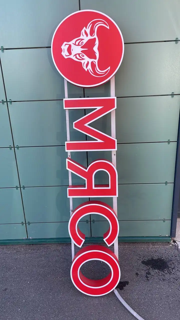 Объявление из чата Барахолка Некрасовка Люберцы - Барахолка в Люберцы